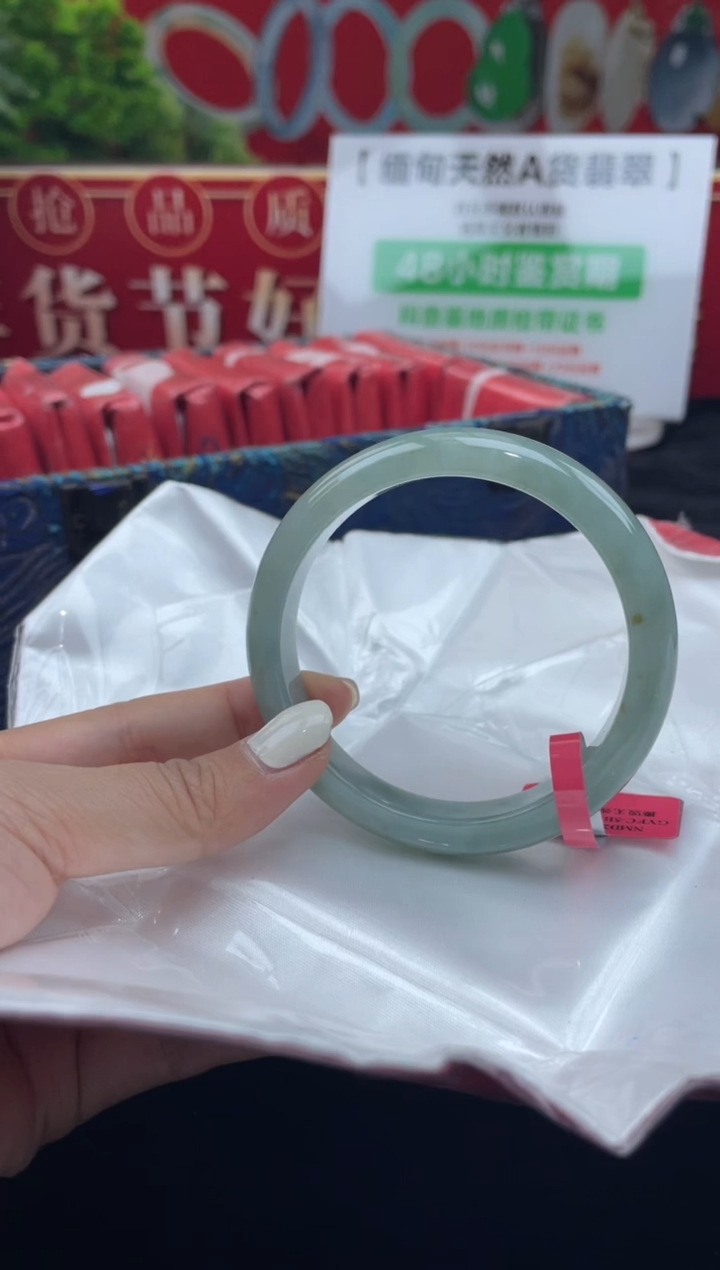 【闪购商品】翡翠手镯未镶嵌手镯8