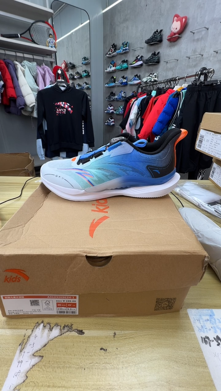 【闪购商品】EVA安踏儿童鞋子：42