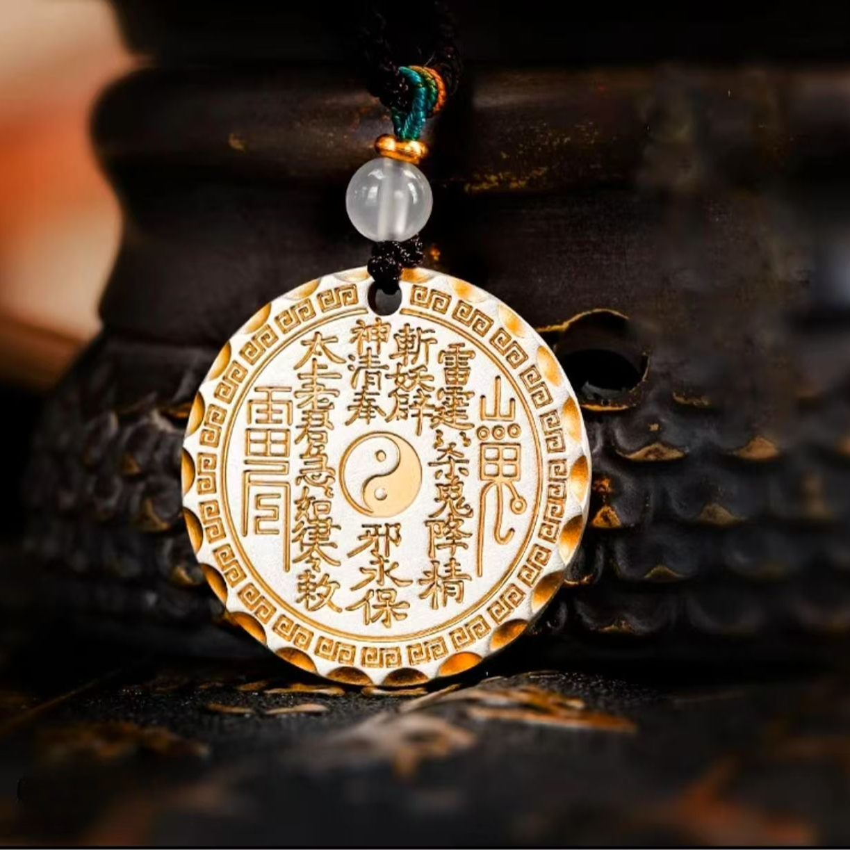 999 山鬼花钱吊坠+编绳礼盒套装【袁袁】