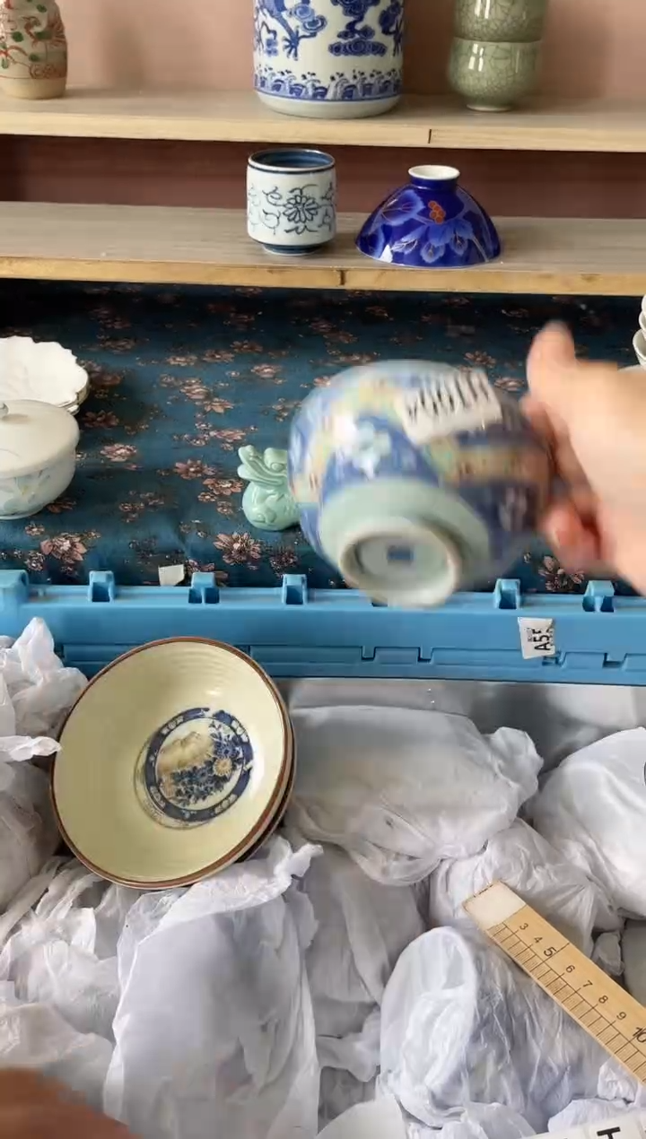 瓷片芊**贝瓷器瓷器H1004