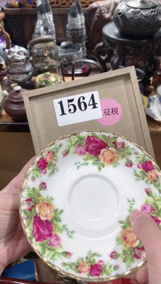 【闪购商品】瓷器默认链接一物一拍