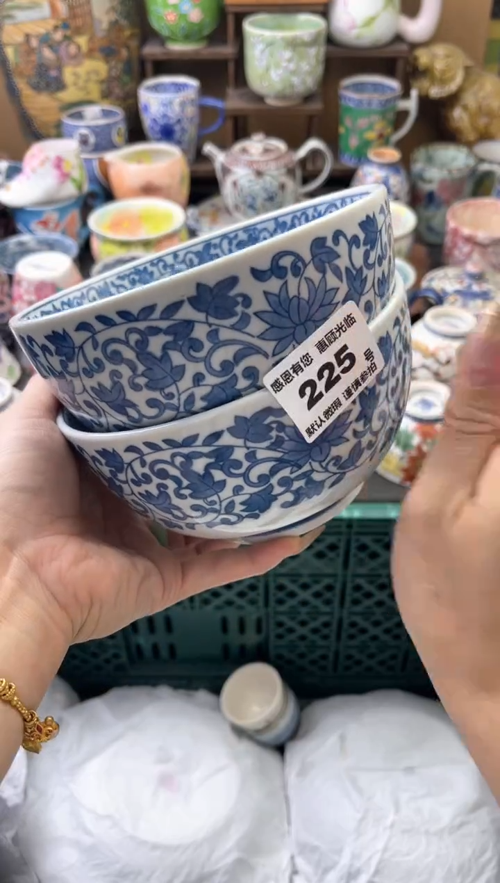瓷片茜**选225号六六工艺品瓷器
