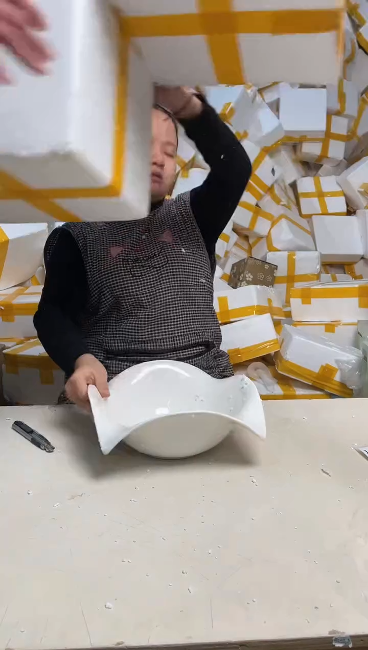 【闪购商品】瓷1.19-11