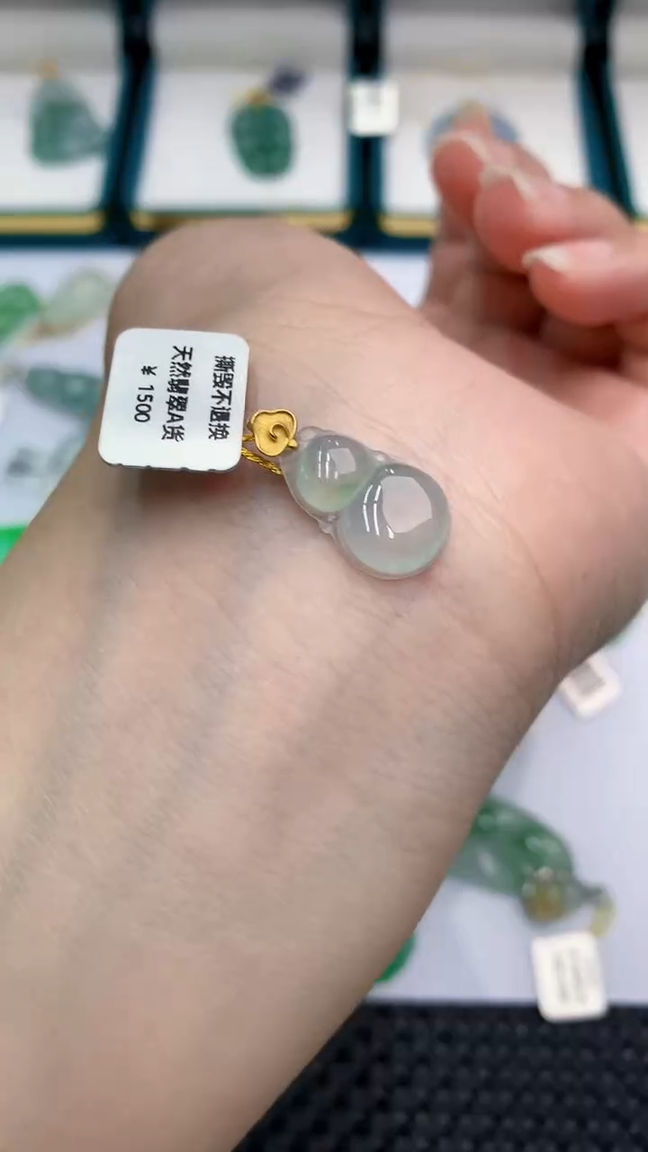 【闪购商品】翡翠颈饰18K金镶嵌            8