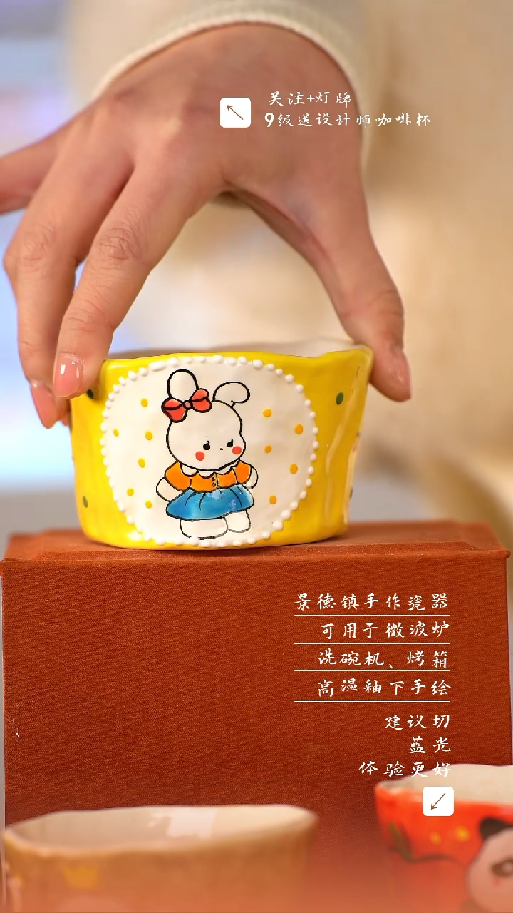 【闪购商品】清尘器物手工手绘瓷器