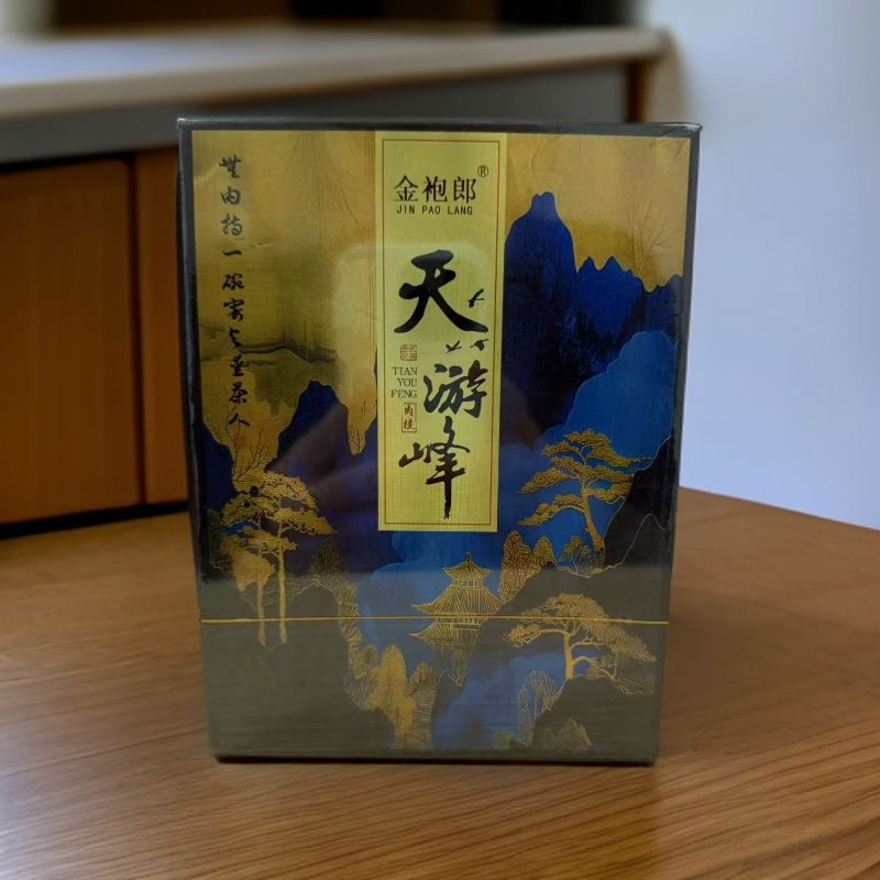 交个朋友【金袍郎】天游峰肉桂
