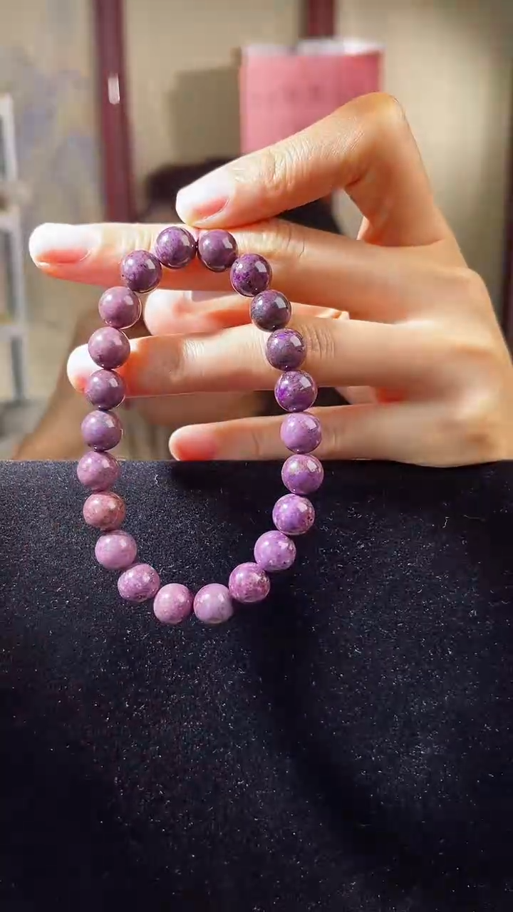 【闪购商品】苏纪石（舒俱来）手串未镶嵌 