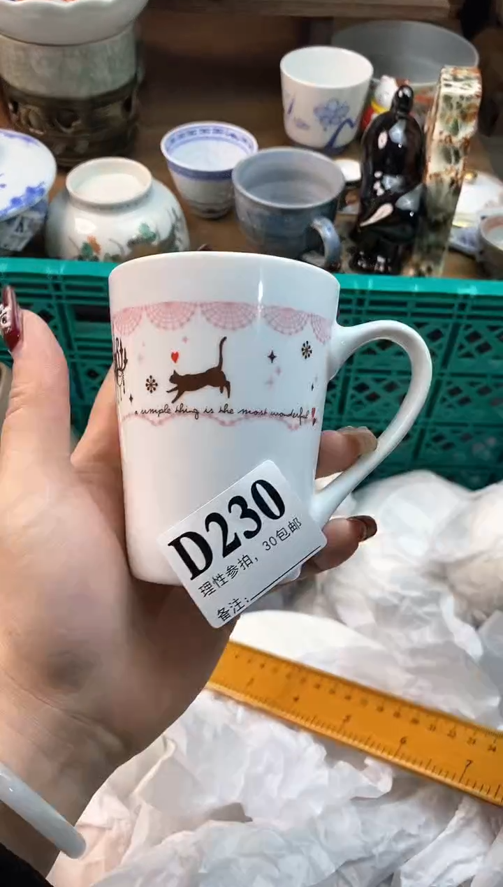 【闪购商品】瓷片[○･｀Д´･ ○]