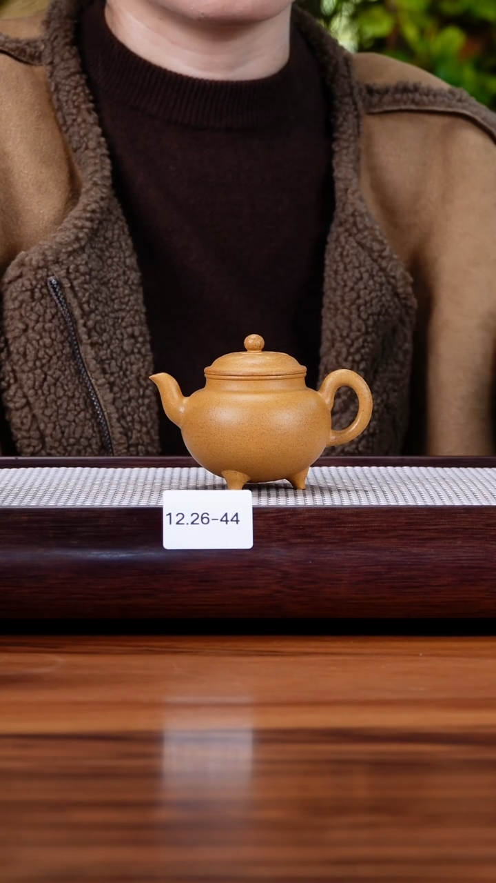 茶壶紫砂12.26-44 老段泥 大彬如意130