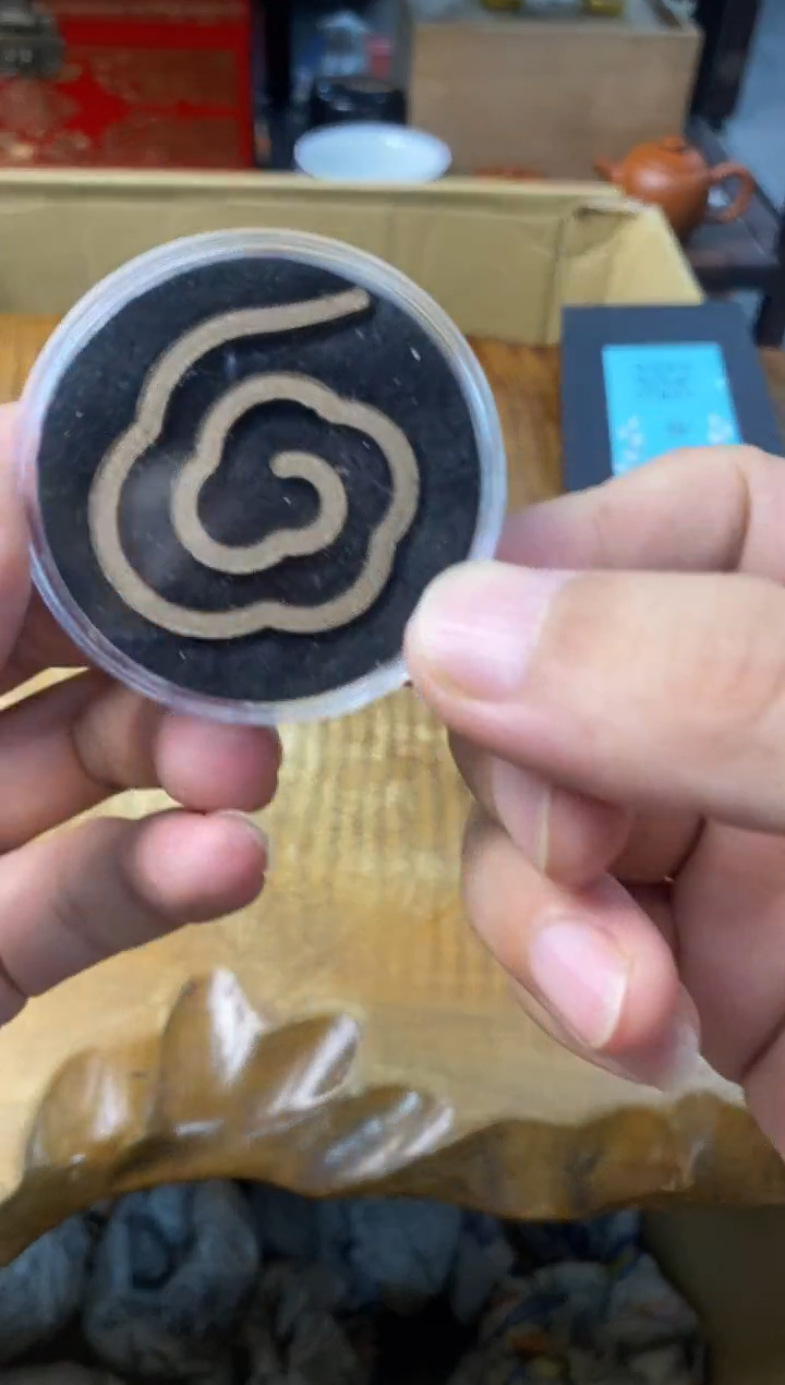 瓷片一件不留 漏漏漏