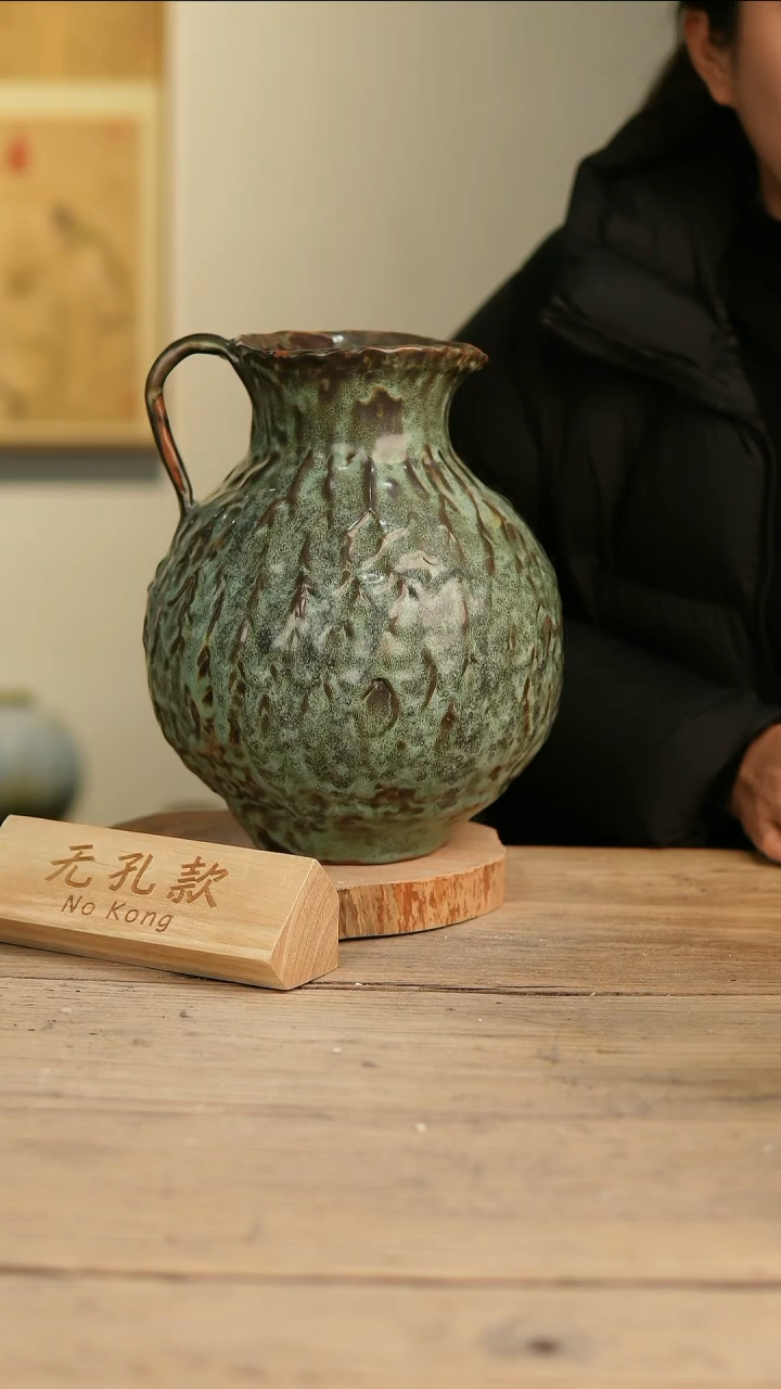 【闪购商品】摆件6-28高27口10误差2无孔孤品