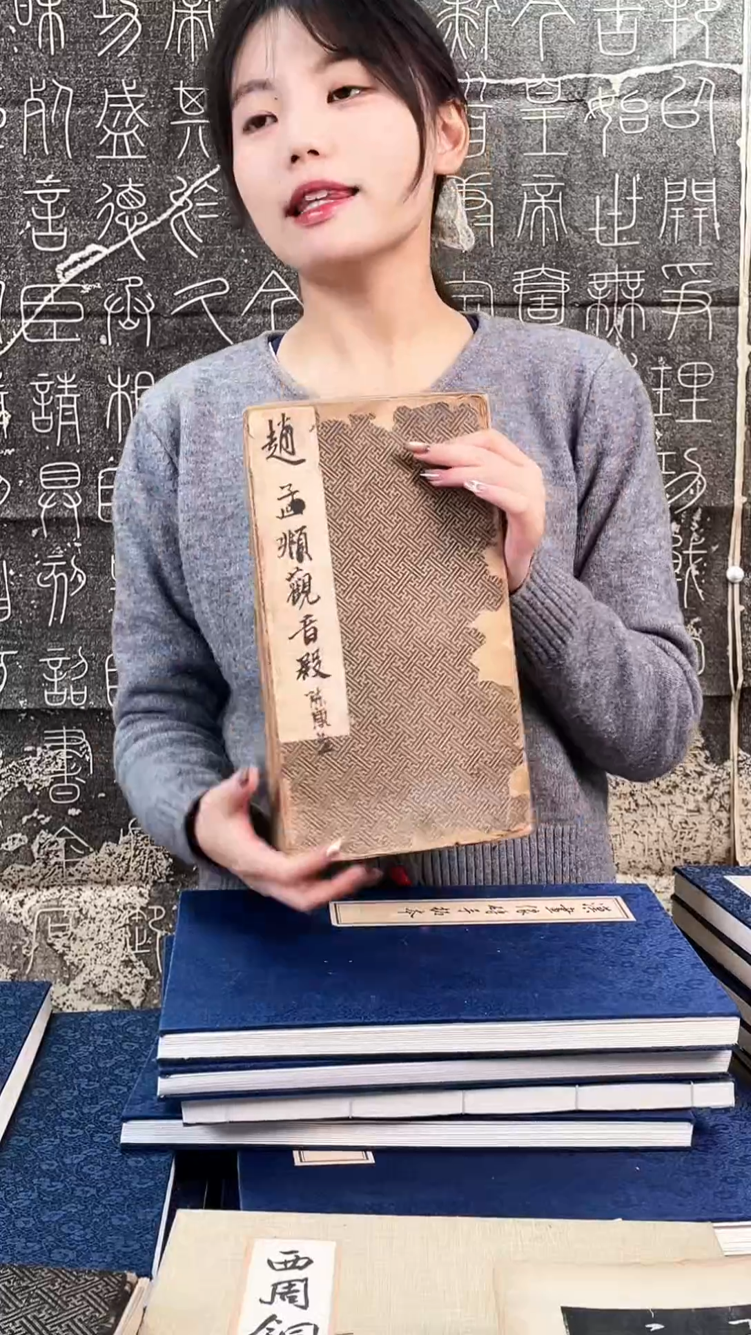 昌化石印石西*拓片11111111