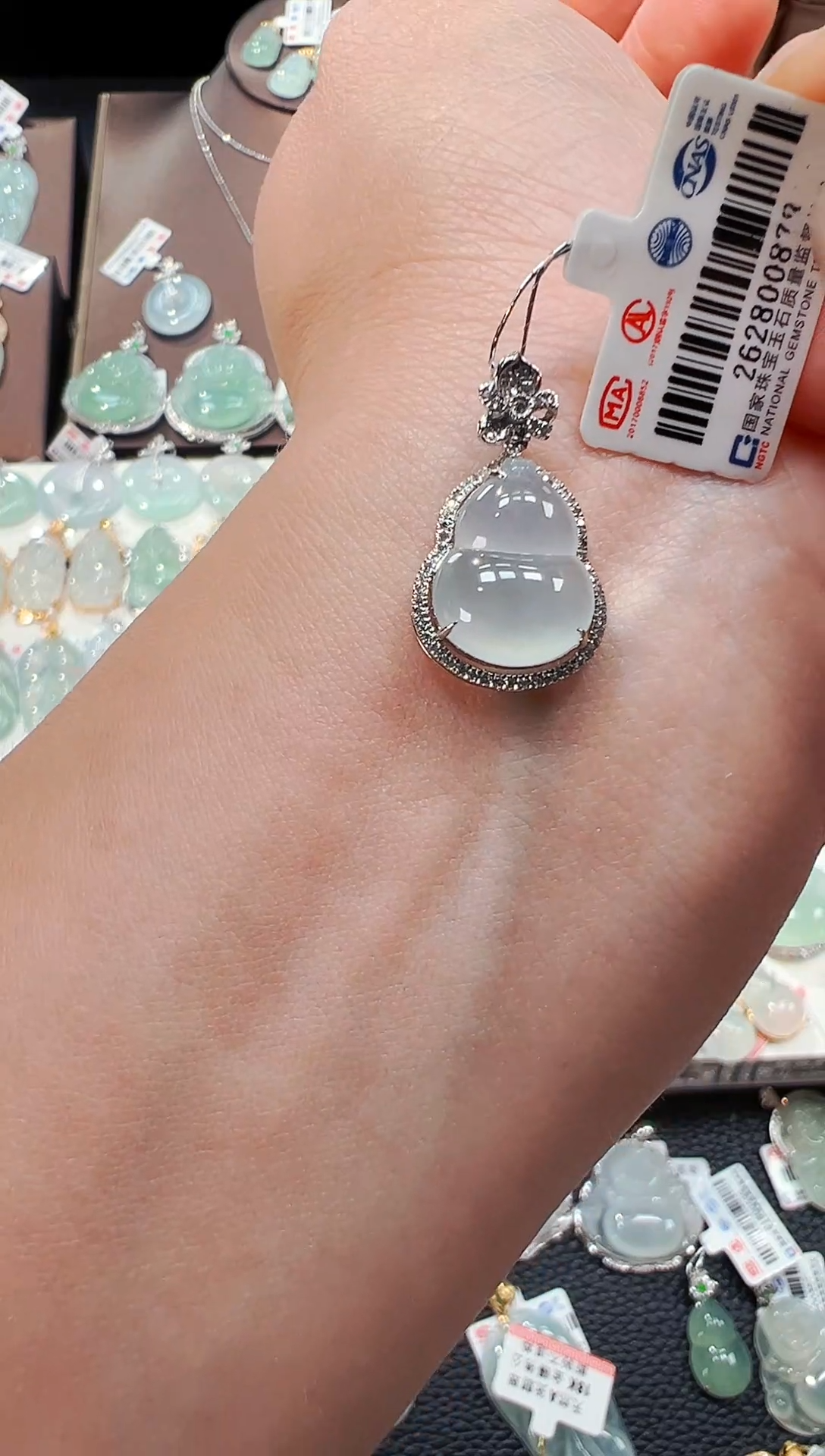 【闪购商品】翡翠吊坠(不含链)18K金镶嵌葫芦吊坠878