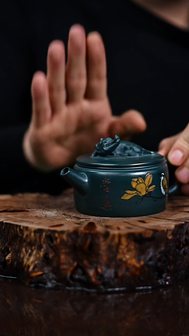 宜兴知衍传器原矿全手19