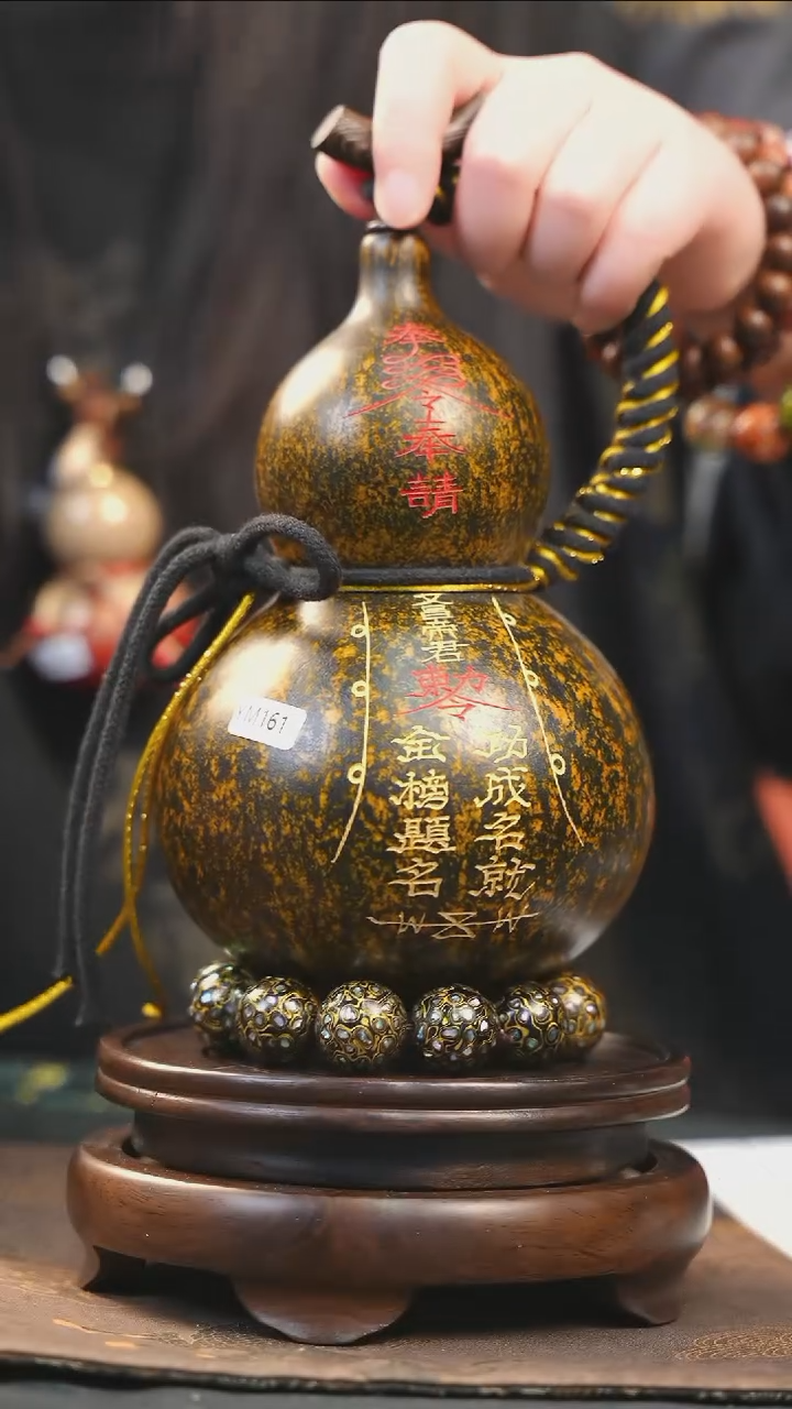 【闪购商品】YM161大漆酒葫芦不包手串及旋转底座