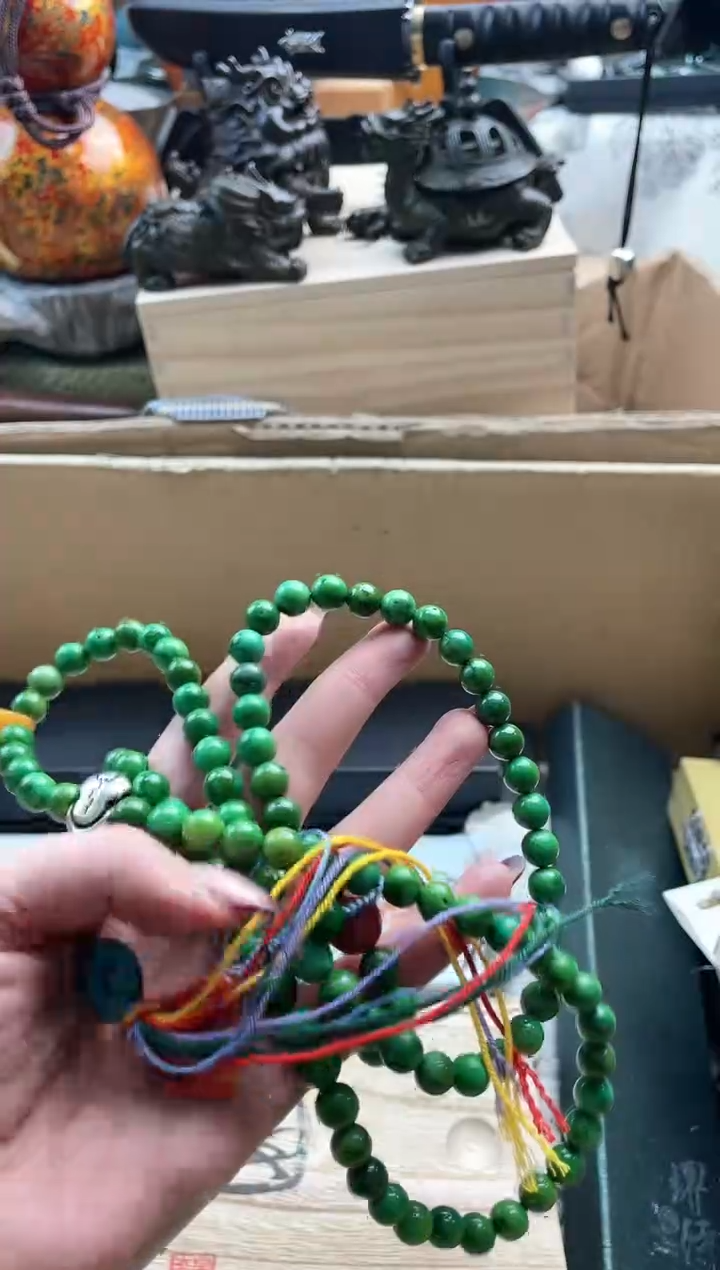 【闪购商品】瓷片sc88888888888888