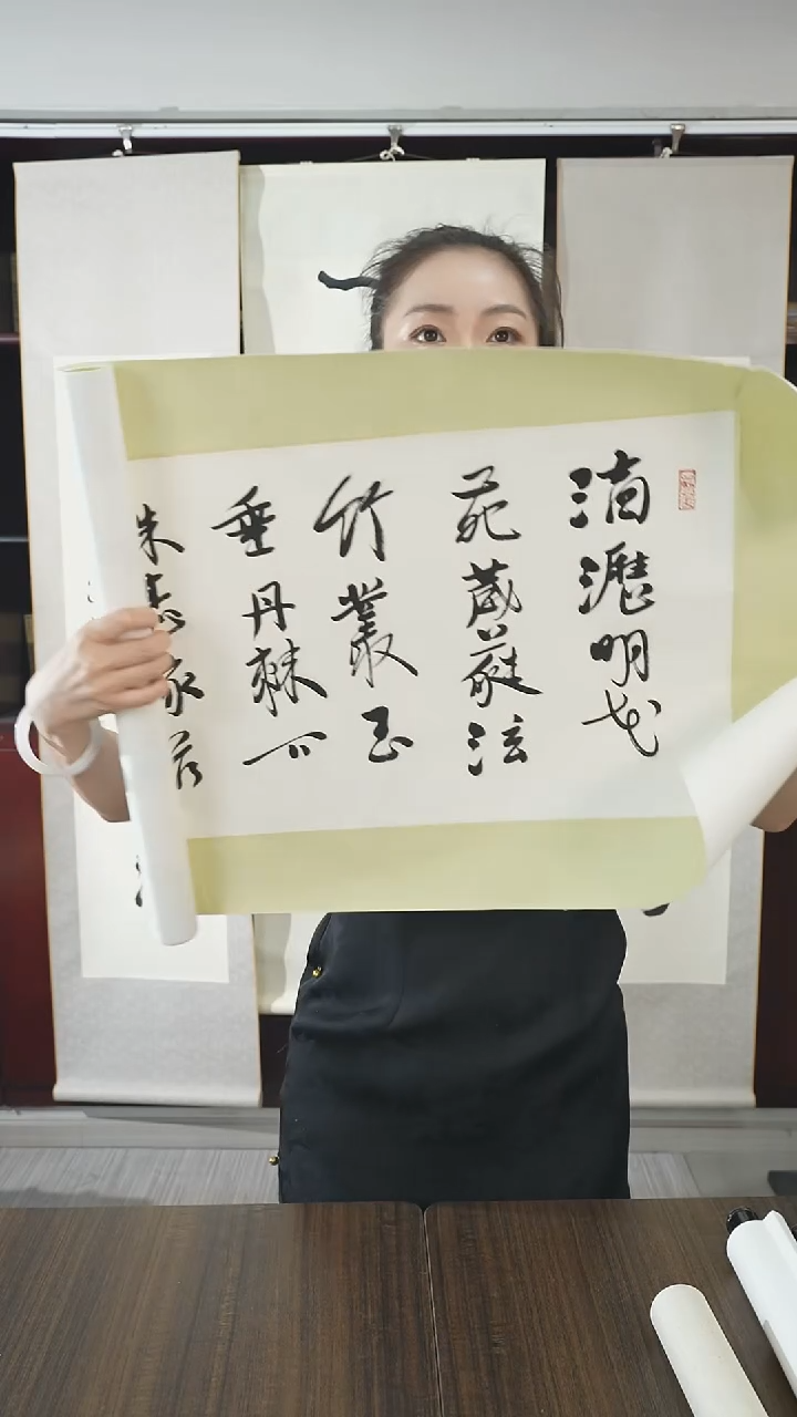 书法陈老师书法作品