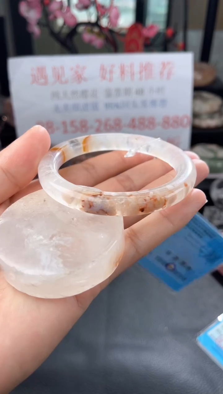 【闪购商品】石英质玉手镯未镶嵌58