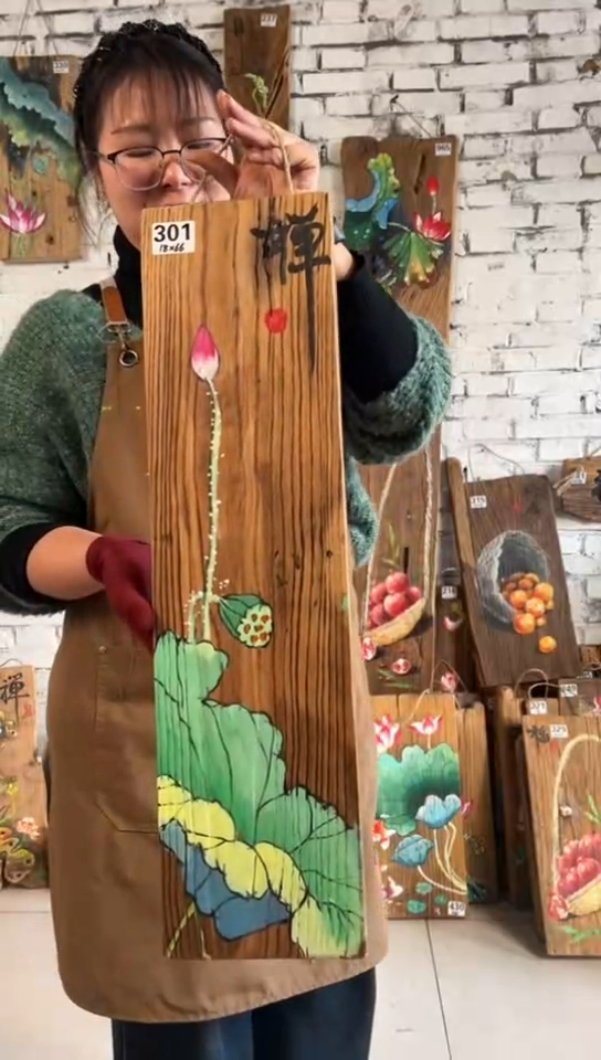 【闪购商品】桃核吊坠301号门板画核桃