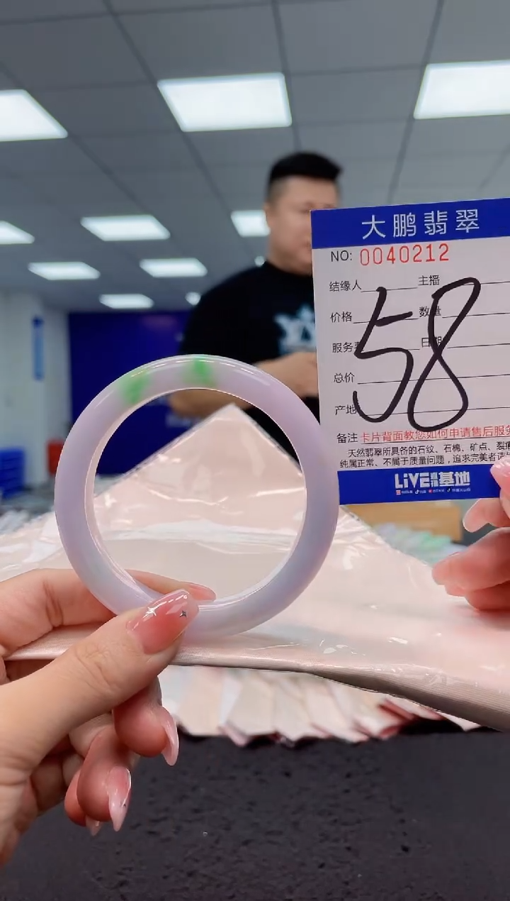 【闪购商品】翡翠手镯未镶嵌AAAAAAAAAA