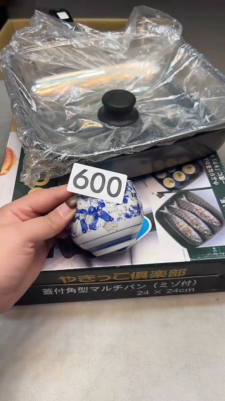 瓷片初*瓷器瓷器瓷器瓷器600