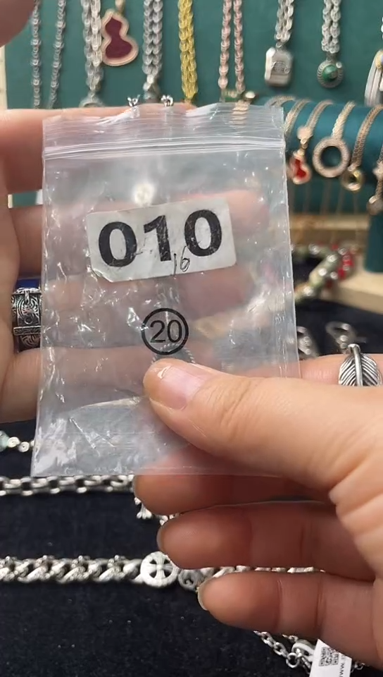 合金无合金无上****司闪购商品如图所示