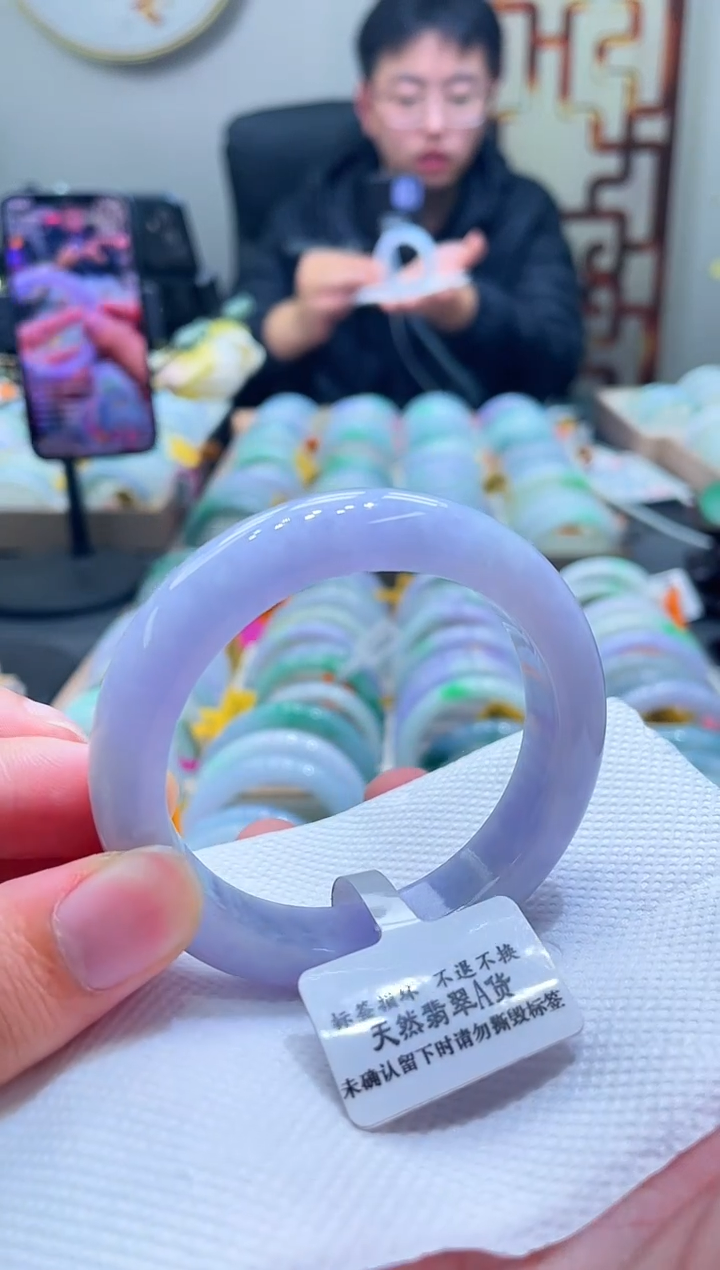 未镶嵌手镯翡翠036-52.6