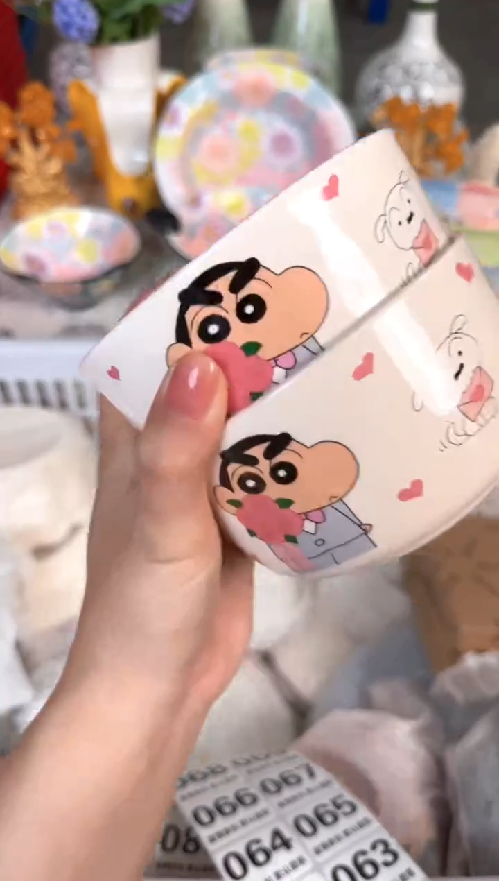 瓷片055默认微瑕15包邮库存1