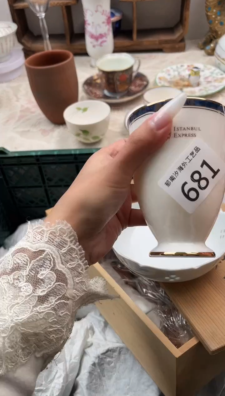 胖***女C          681