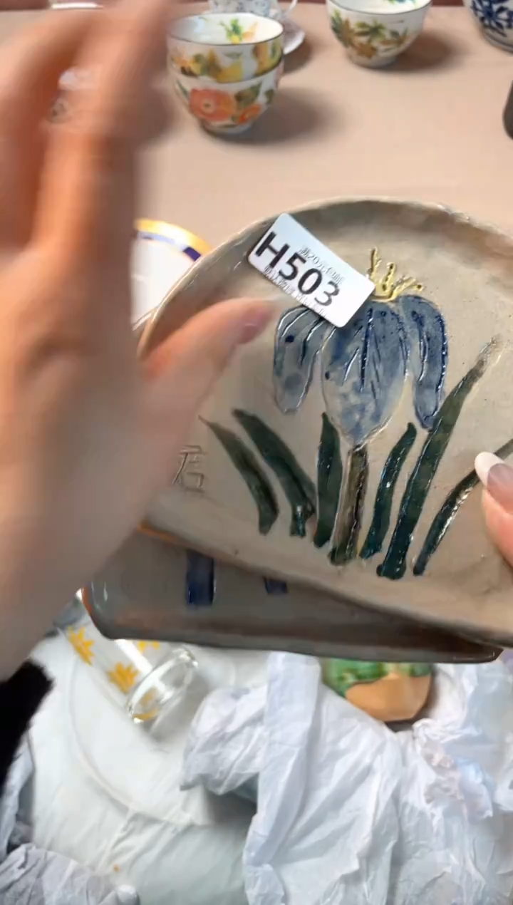 瓷片时*圈瓷器瓷器H503