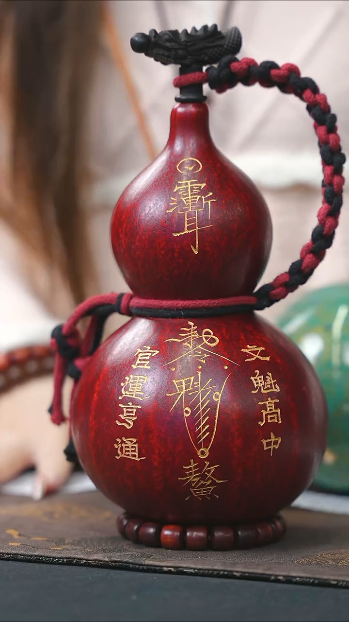 【闪购商品】WQ222漆艺酒葫芦不包手串及旋转底座
