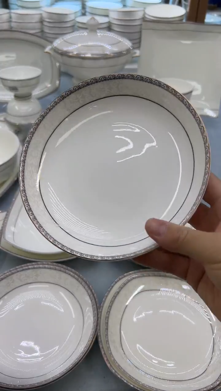 骨瓷玲珑7圆饭盘6个