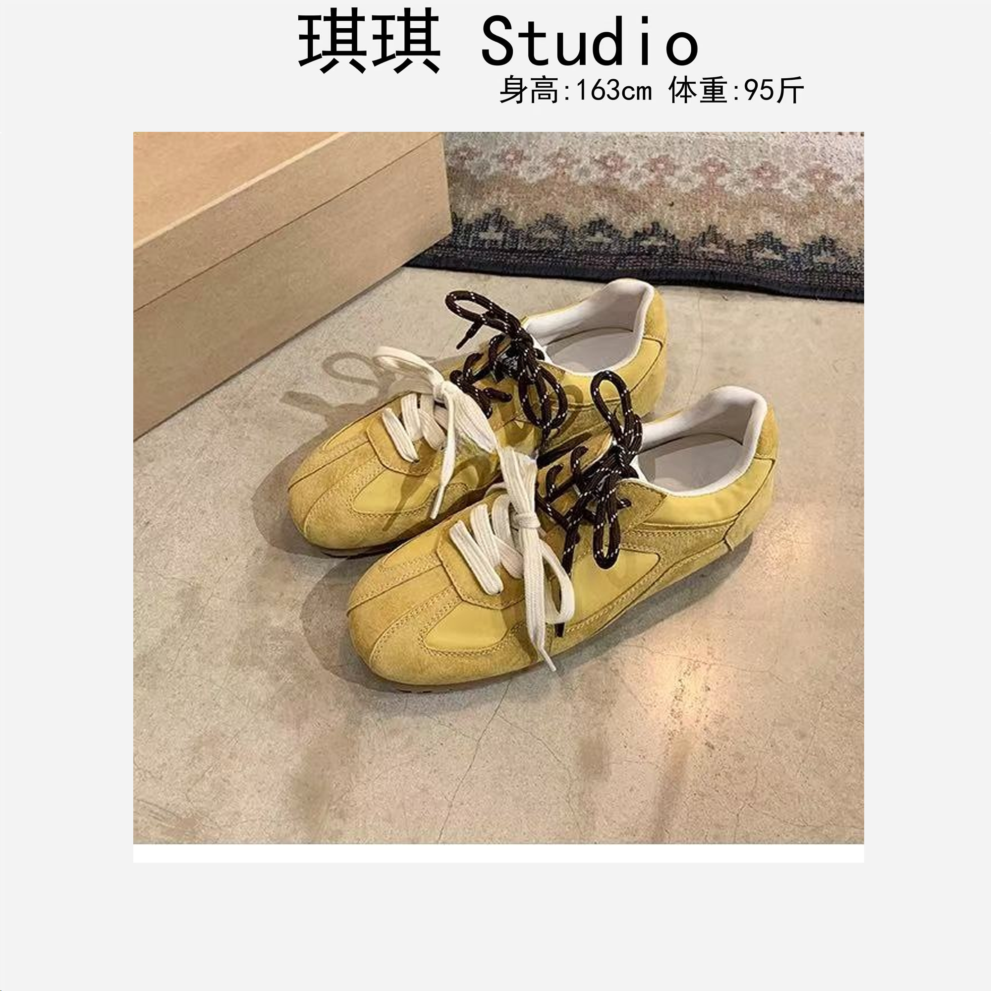 早春新款轻奢高级感拼色迷彩系带德训复古阿甘气质百搭休闲鞋-D