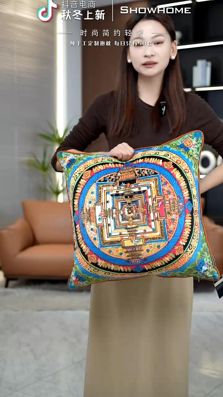 唐卡绿色50X50带芯