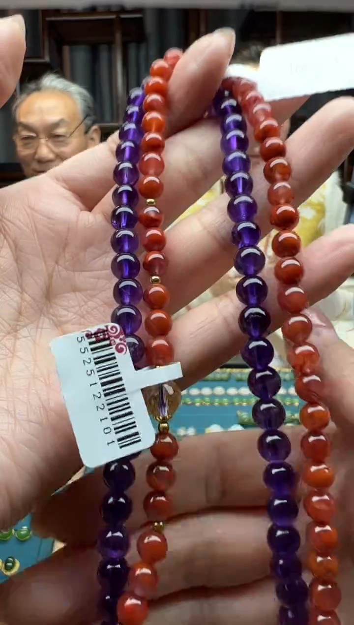 【闪购商品】南红玛瑙颈饰未镶嵌项链   多样性发货拍一发一