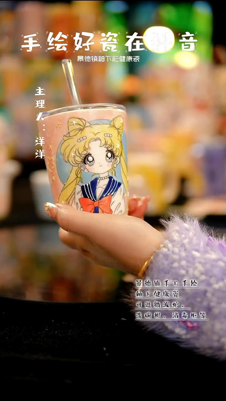 景德镇手绘陶瓷&A039