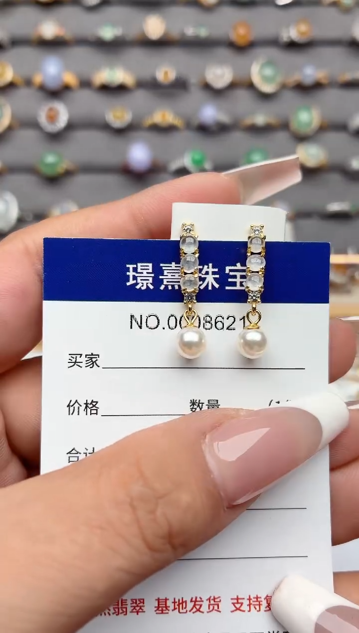 银S925镶嵌戒指翡翠.