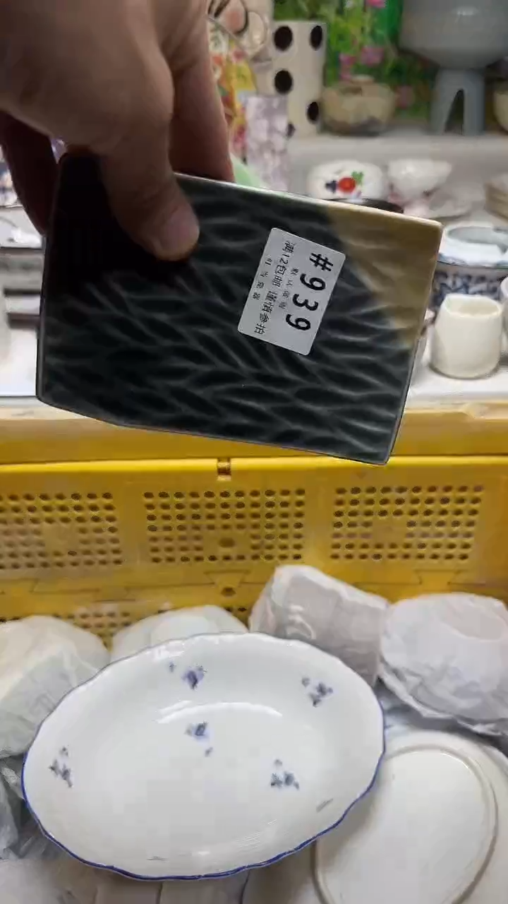 瓷片乾****忙939pppppppppp