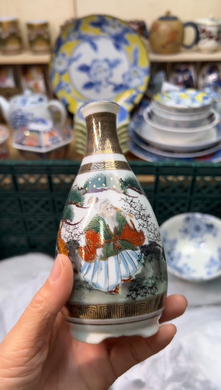 【闪购商品】K              215
