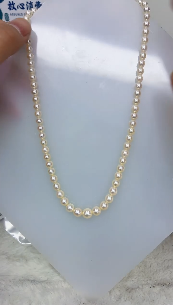未镶嵌DA海水珍珠羽皇金塔链5-9 y283