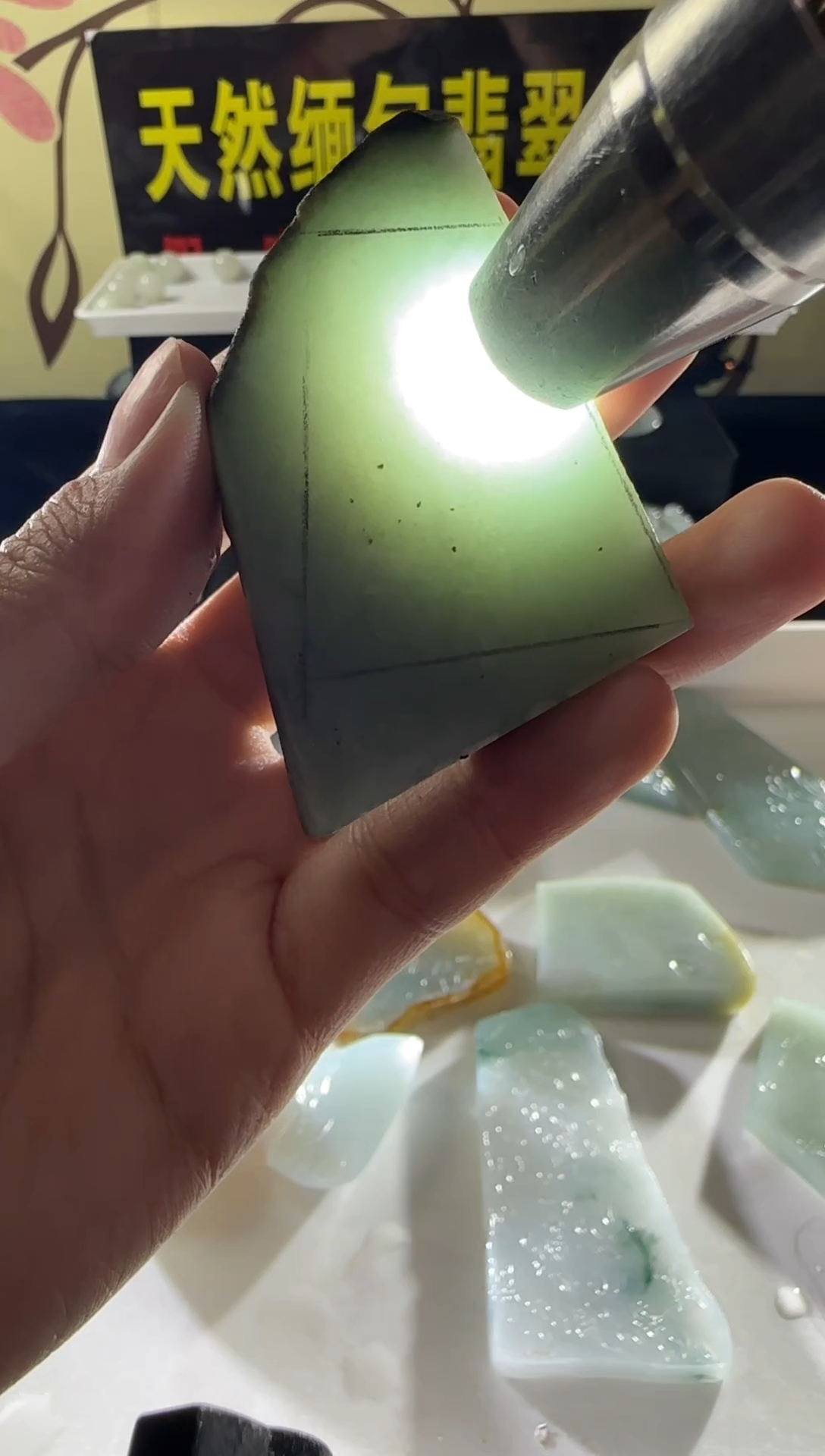 未镶嵌定制翡翠定制