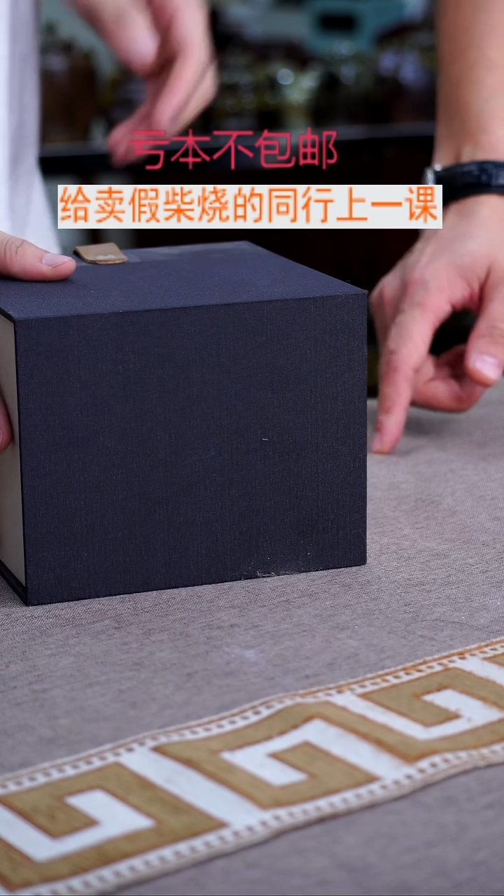 茶壶紫砂宜兴柴烧紫砂壶