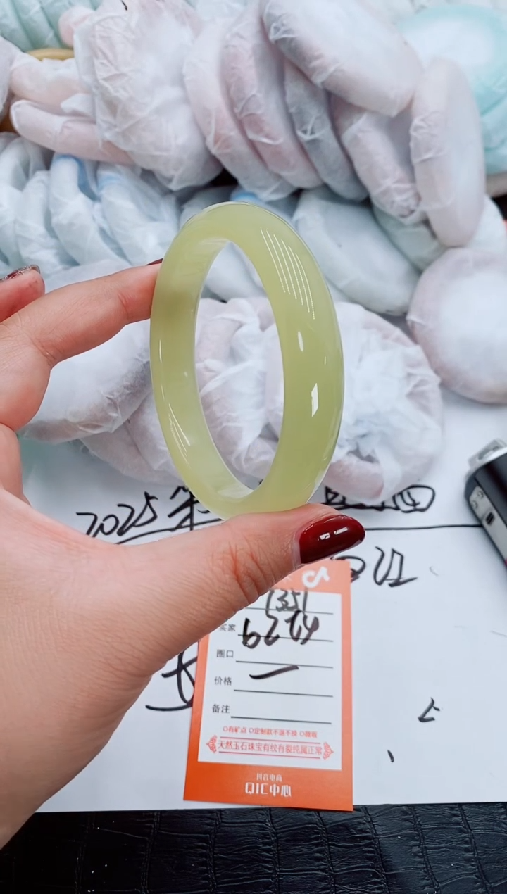 【闪购商品】石英质玉手镯未镶嵌T351-62-63
