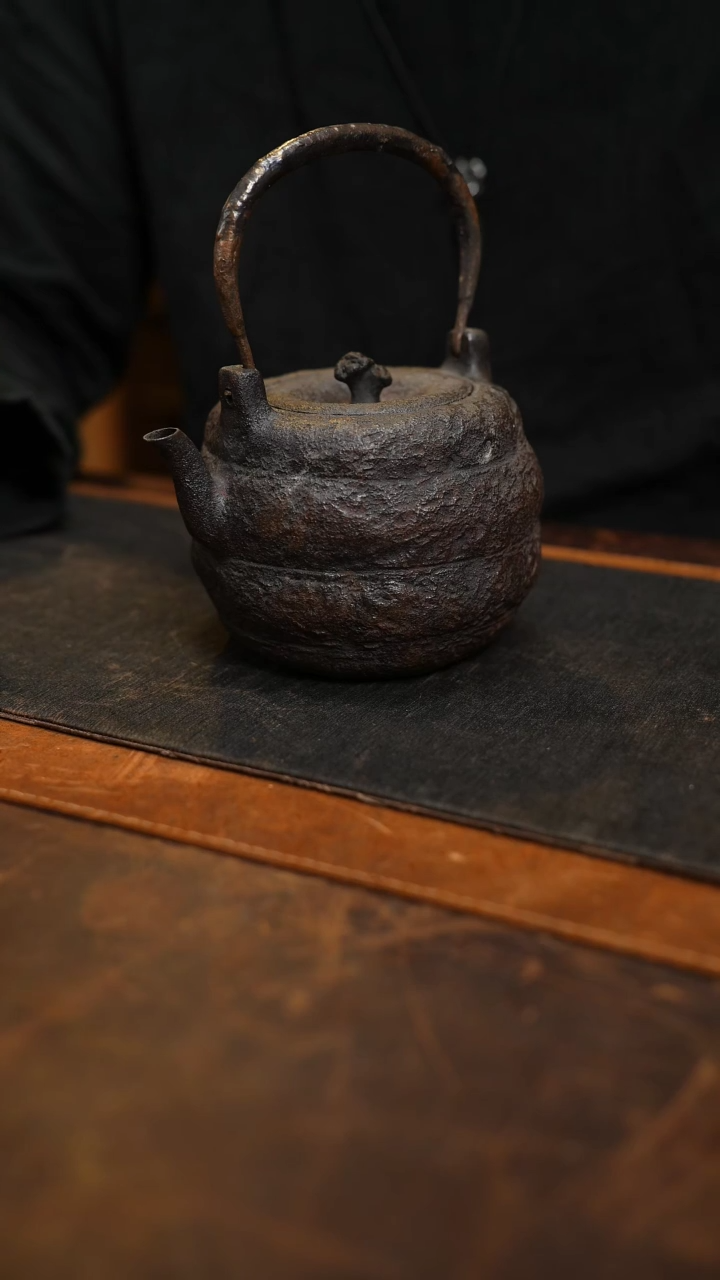 【闪购商品】浟庐紫砂铁胎质感手作作品煮水壶156