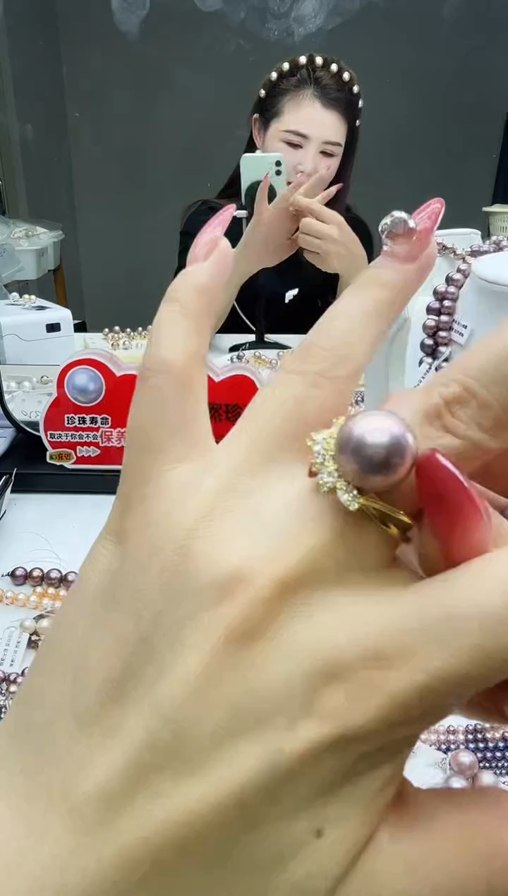 未镶嵌戒指淡水珍珠紫色系戒指