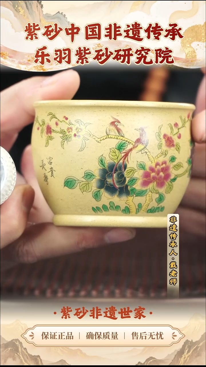 茶壶紫砂9.909.90