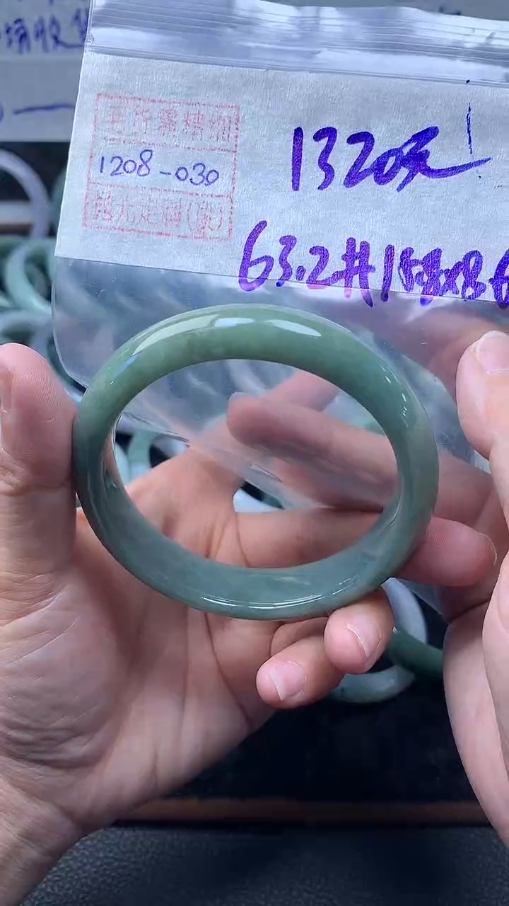 未镶嵌定制翡翠手镯63.2圈毛货需精细抛光#30