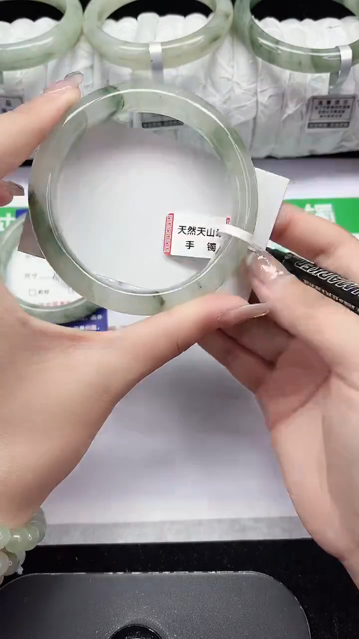 未镶嵌手镯石英质玉321-61/62