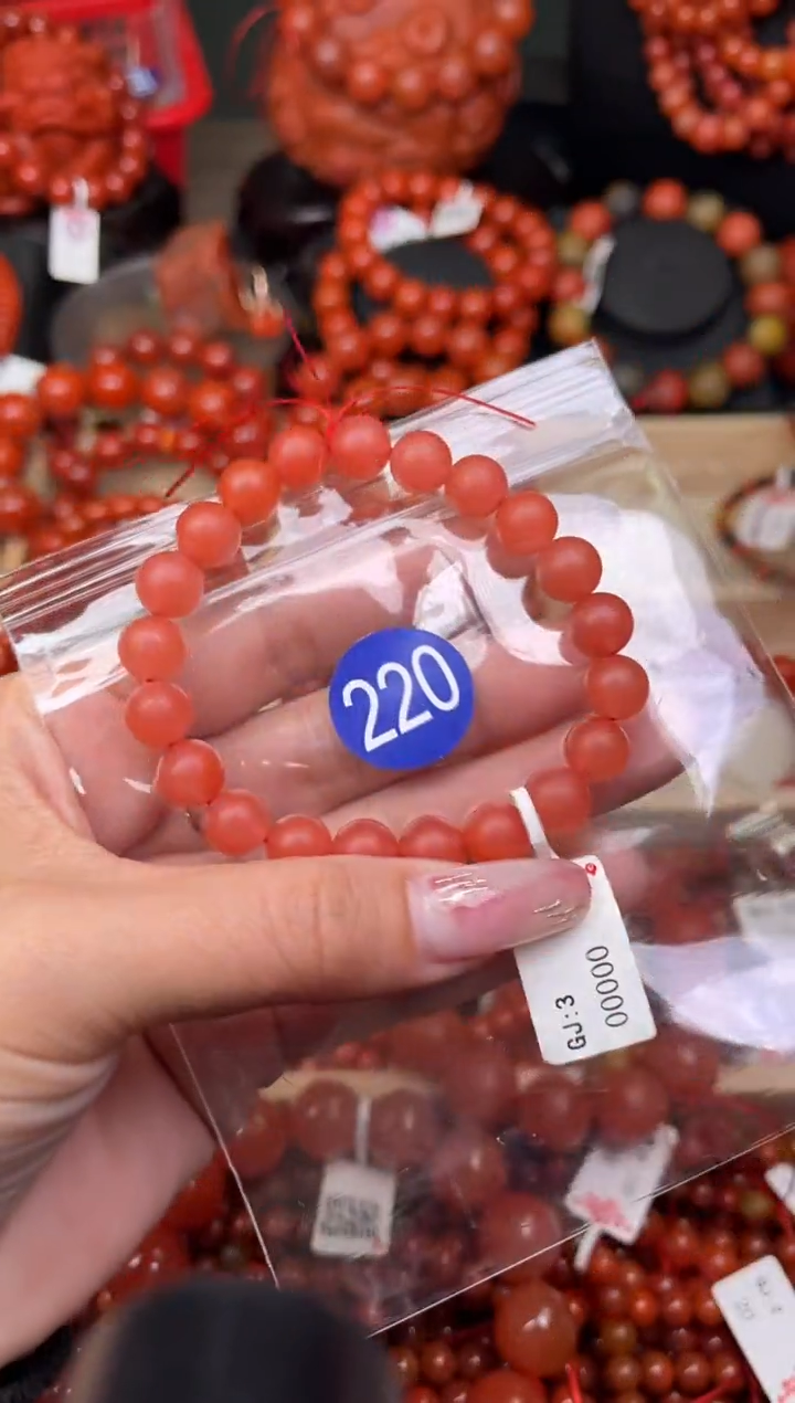 【闪购商品】南红玛瑙珠宝奇石未镶嵌220-9