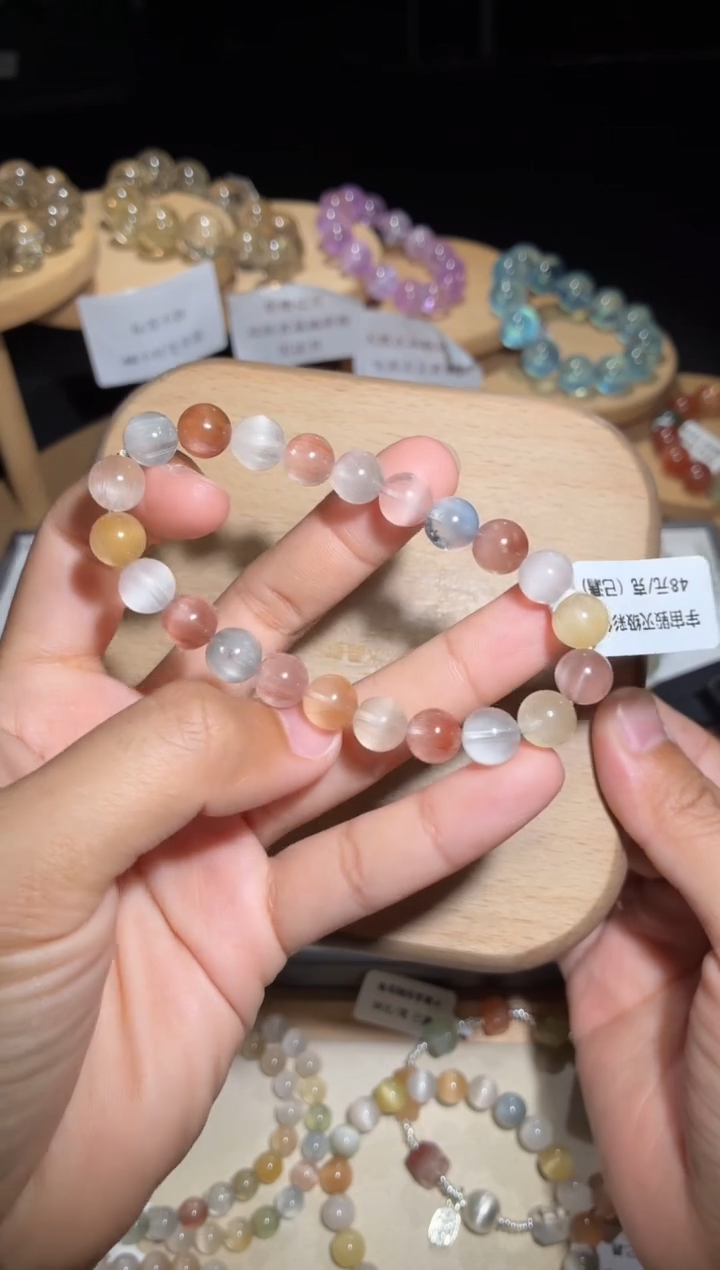 未镶嵌手链水晶20号多样性发一W 8+